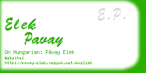 elek pavay business card