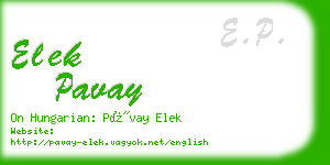 elek pavay business card